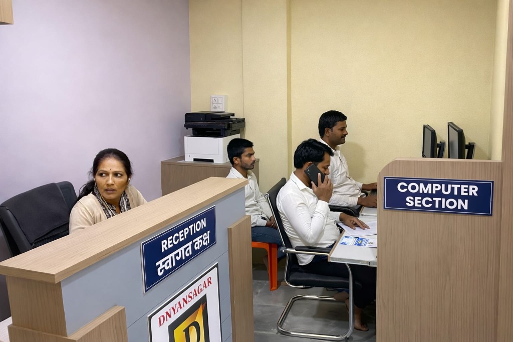 Reception and Computer Section at Kaij Branch