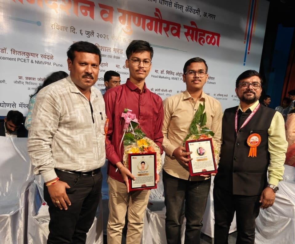 Students receiving honors at Loni Branch